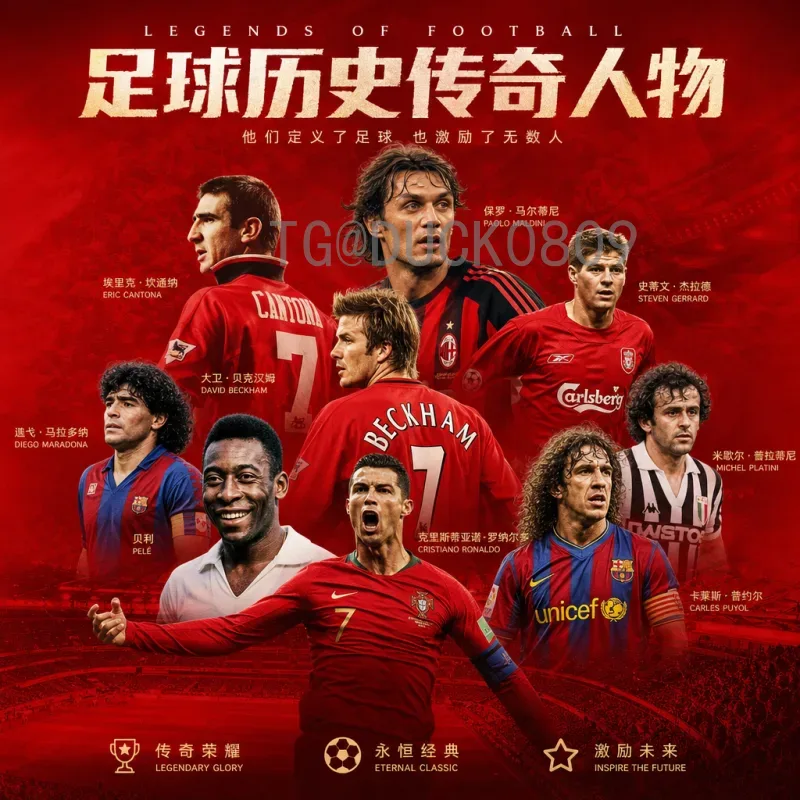 2026世界杯比分平台如何选择？五大平台深度评测与使用指南
